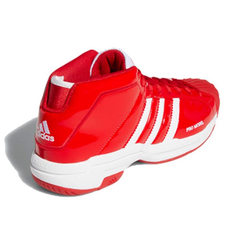Adidas Pro Model 2G Scarlet Sneakers EF9819