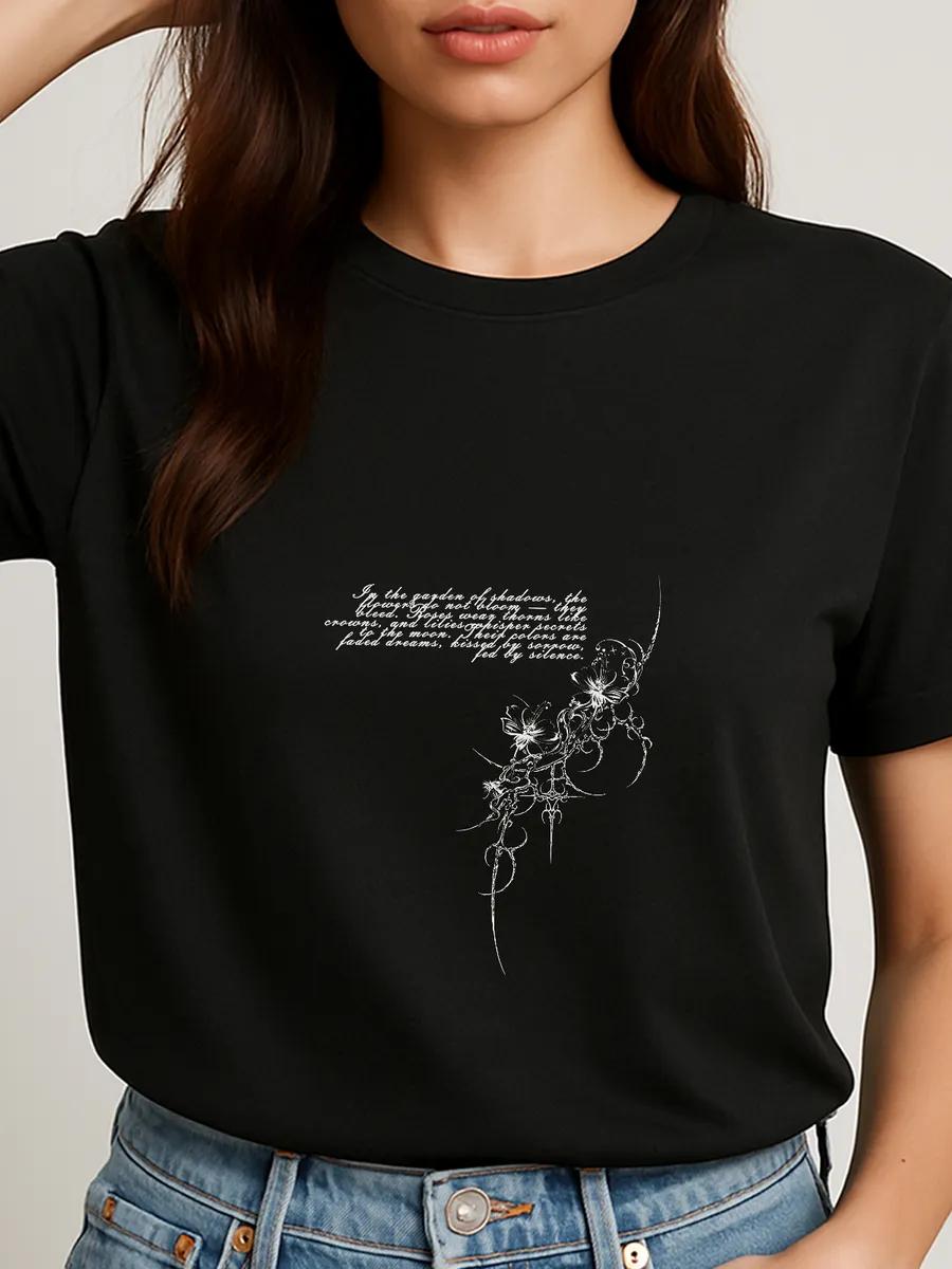 Air defense forces printed T-shirt S