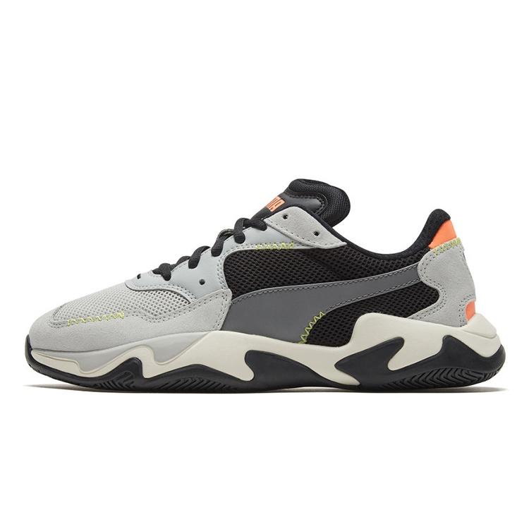 PUMA Storm Stitching Grey Men s 372274-03 EU 35.5