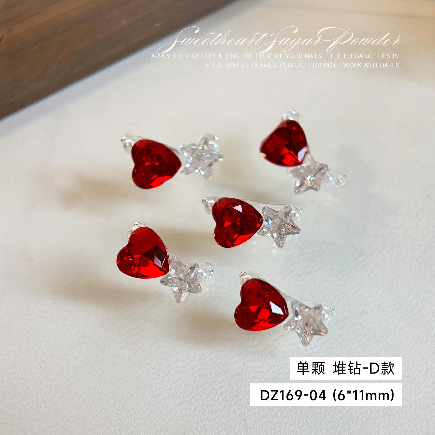 French New Red Nail Art Jewelry Bottomless Support Heart Long Octagonal Pearl Ball