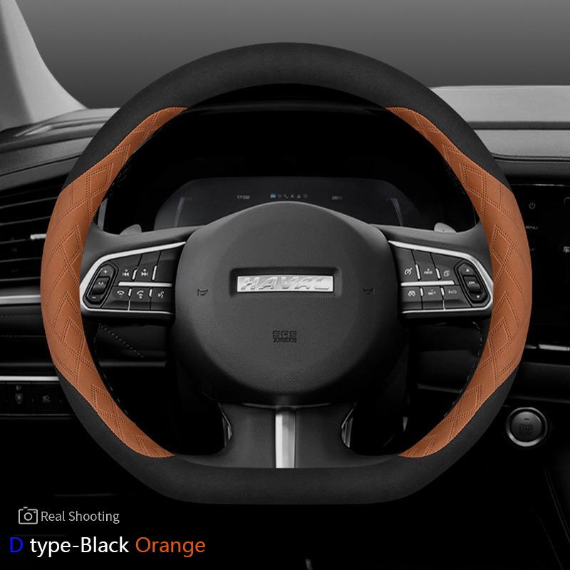 Suede Car Steering Wheel Cover For Haval Dargo H2 H4 H6 H9 F7 M6 Ultrathin Anti-slip Sweatproof Auto Accessories