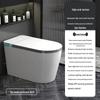 LANGZHIWEN Smart Automatic Electric Toilet