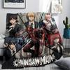1PC Chainsaw Man Patterned Flannel Blanket Suitable For All Seasons For Home Decor Warmth And Comfort Gifts Holiday Present