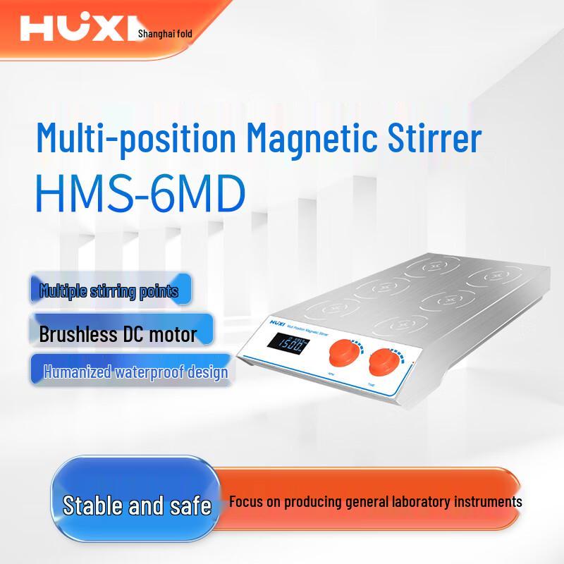 Huxistat HMS-6MD Digital Multi-Position Magnetic Stirrer