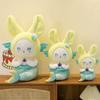 Toy Plush Mermaid Cute Princess Cloth  Rabbit Doll  Girls Children Gif Birthday