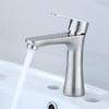 Diehr 304 Stainless Steel Single Cold Basin Faucet