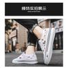 Mens Breathable Canvas Slip-On Sneakers Low Top Casual Shoes Daily Wear
