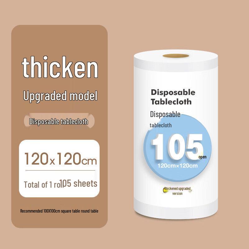 ZISIZ Thickened Disposable Waterproof Tablecloth