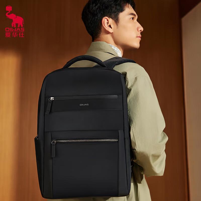 Aiwash Multifunctional Business Travel Laptop Backpack 1