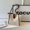 Borsa Tote in Paglia Intrecciata da Donna a Grande Capacità Primavera/Estate 2026: Borsa da Lavoro alla Moda e Versatile