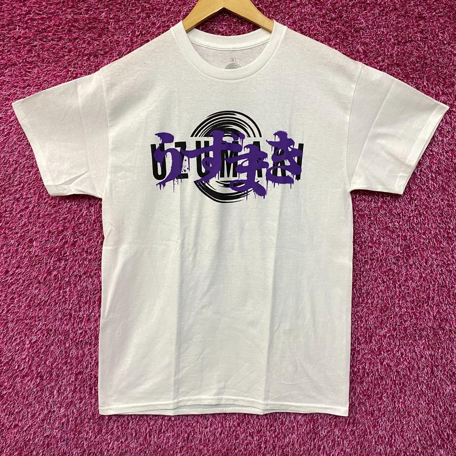 

Junji Ito Uzumaki Azami Horror T-shirt Medium XL