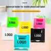 Adjustable Desktop Mobile Phone & Tablet Stand - Foldable with Custom Logo Options