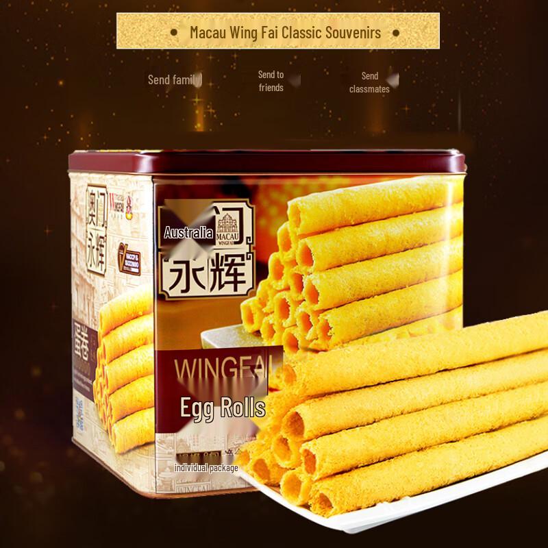 Yonghui Macau Oryginalne Rurki Jajeczne Puszka Prezentowa