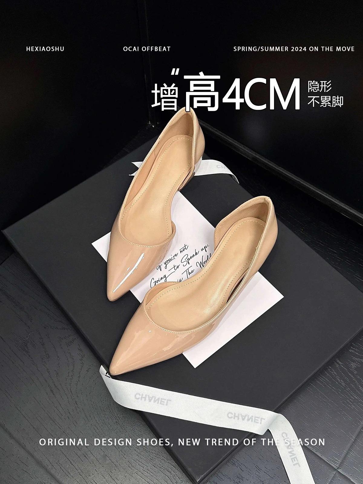 

Nude inner increase shoes spring and summer 2025 new pointed versatile women s shoes light mouth daily commute French temperament single shoes 34