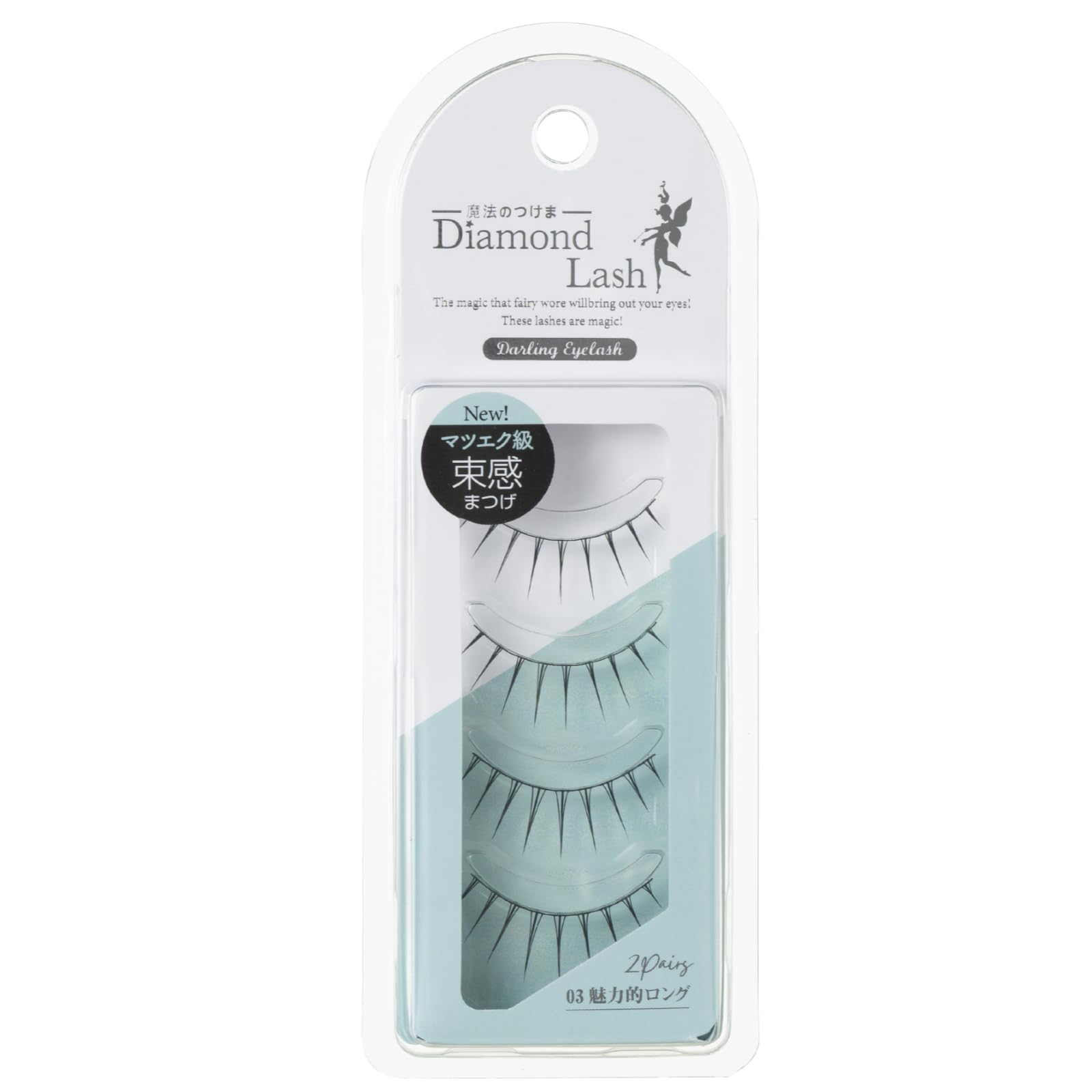 Diamond Lash Darling EyeLash 03 Attractive Long