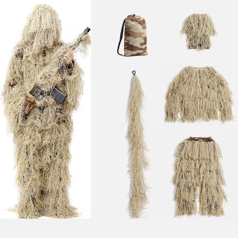 Outdoor Camouflage Ghillie Suit Set Size 1