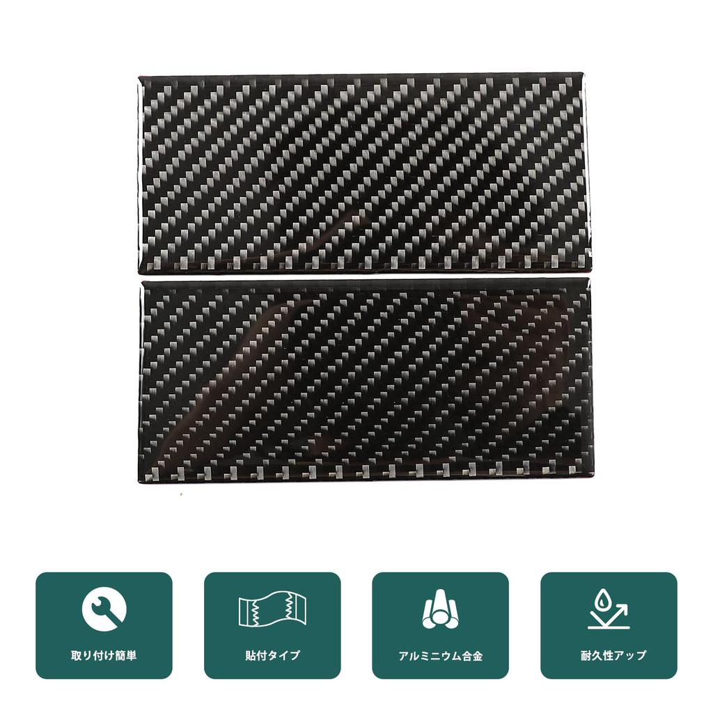 Hcilloend Carbon Fiber Vanity Mirror Covers for New Mazda Roadster RF ND Series Easy Decorative Interior Custom Set Fiber (2016-2024) - Installation,