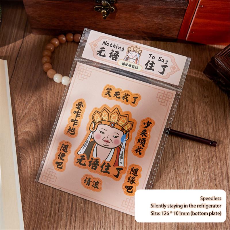 

Cartoon Magnetic Stickers Strong Adsorption Durable New Year Decorations Magnetic Stickers Will Not Fall Off After Long Time Use