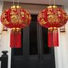 Auspicious LED Red Lantern for Chinese New Year