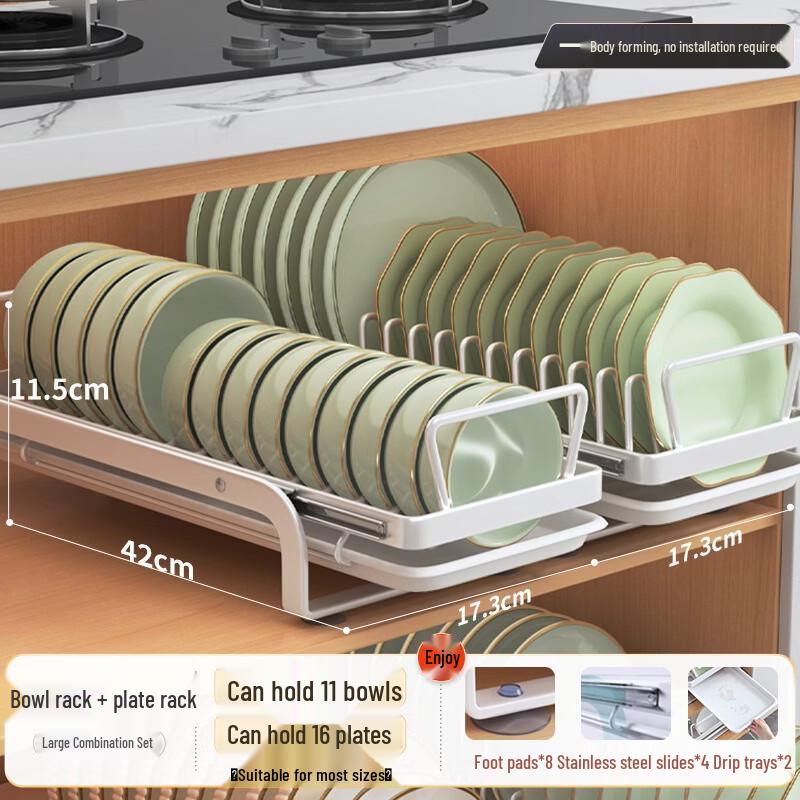 Handun Kitchen Pull-Out Dish & Bowl Storage Rack Set