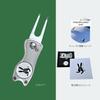 ITAZURA USAGI Golf Golf Marker Green Fork with Competition Prize Box & (Silver)