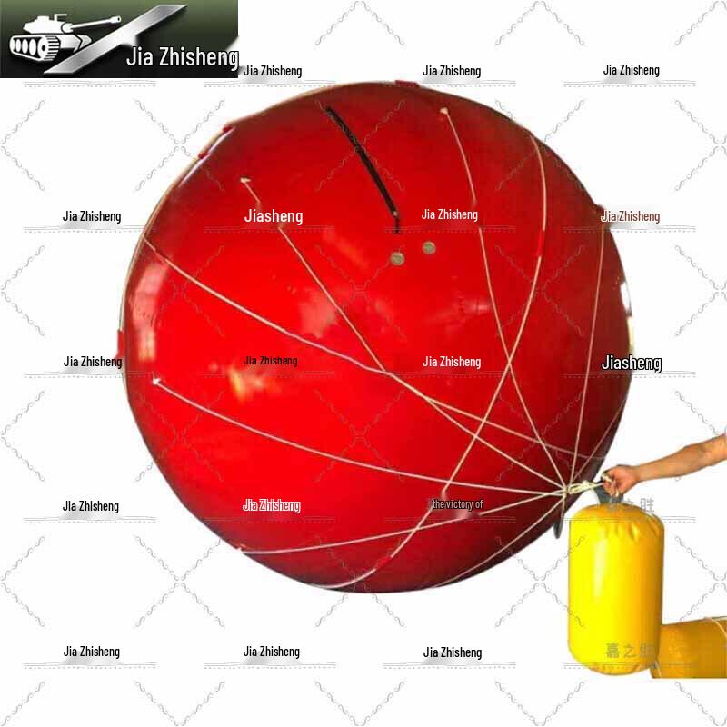 Jiazhisheng Type 03 Towed Inflatable Marine Floating Target