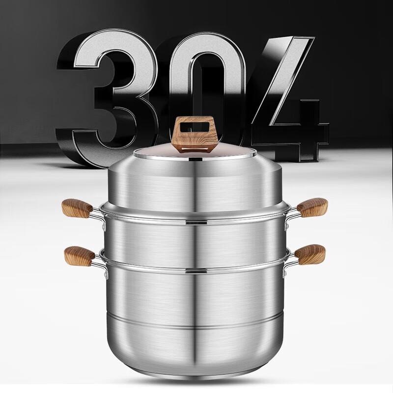 Shangheng 3-lagiger 30 cm Edelstahl-Dampfkochtopf