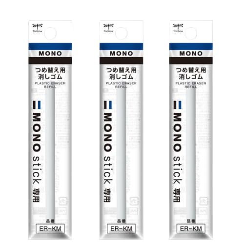 Refill Erasers for Tombow MONO Stick Pen-Style Eraser, 3-Pack (ER-KM)