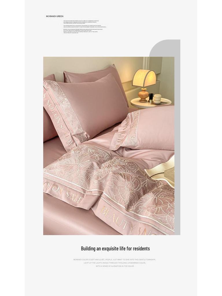 Luxury Embroidered Cotton Bedding Set: Breathable Hotel-Style Duvet Cover & Bed Sheets