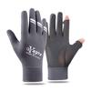 Men's Sunscreen Gloves for Summer Thin Outdoor Touch Screen Flip Non Slip Breathable Riding Driving Mesh Ice Silk Gloves
