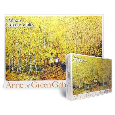 Haksan Cultural History Anne of Green Gables and Promise On the Path Jigsaw Puzzle 1014pcs, Korean Popular Puzzles