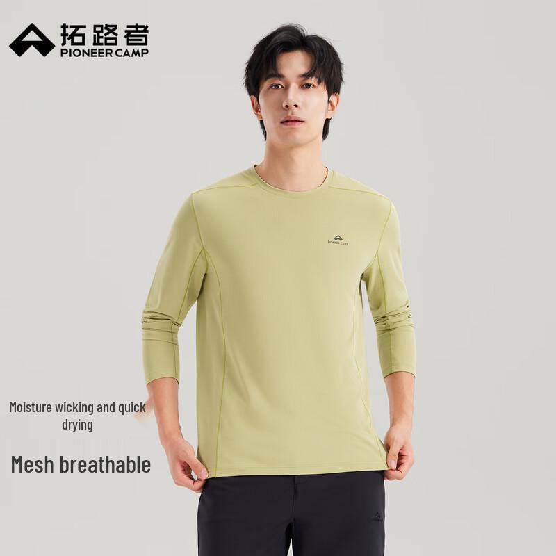 Men's Quick-Dry Long Sleeve Outdoor T-Shirt