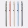 5Pieces Gel Inks Pen 0.42MM Tip Retractable Gel Pen with 10 Refills Quick Drying Journaling Pen for Writing Note Taking
