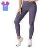 Kalhoty na jógu Peach Lift: Bezešvé fitness legíny s vysokým pasem pro ženy