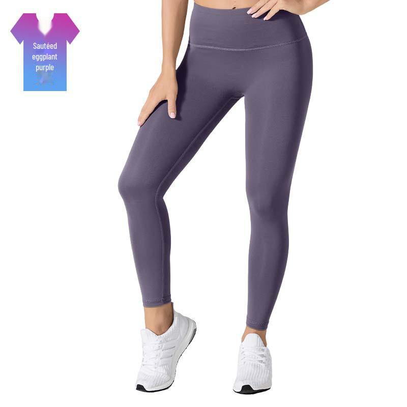 Kalhoty na jógu Peach Lift: Bezešvé fitness legíny s vysokým pasem pro ženy