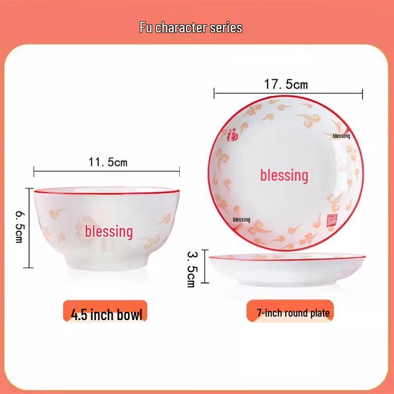 ZISIZ Red Ceramic Dinnerware Set