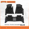 Wuling Bingo TPE Floor Mats - Full Coverage Car Interior Upgrade