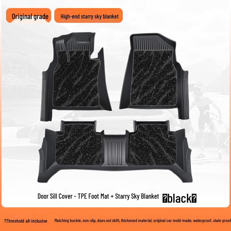 Wuling Bingo TPE Floor Mats - Full Coverage Car Interior Upgrade