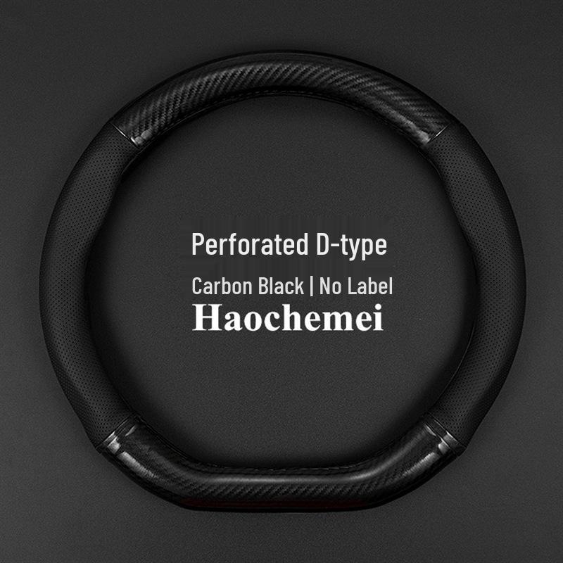 Kožený kryt volantu pro Volkswagen Polo (2004-2011) Uhlíkové vlákno