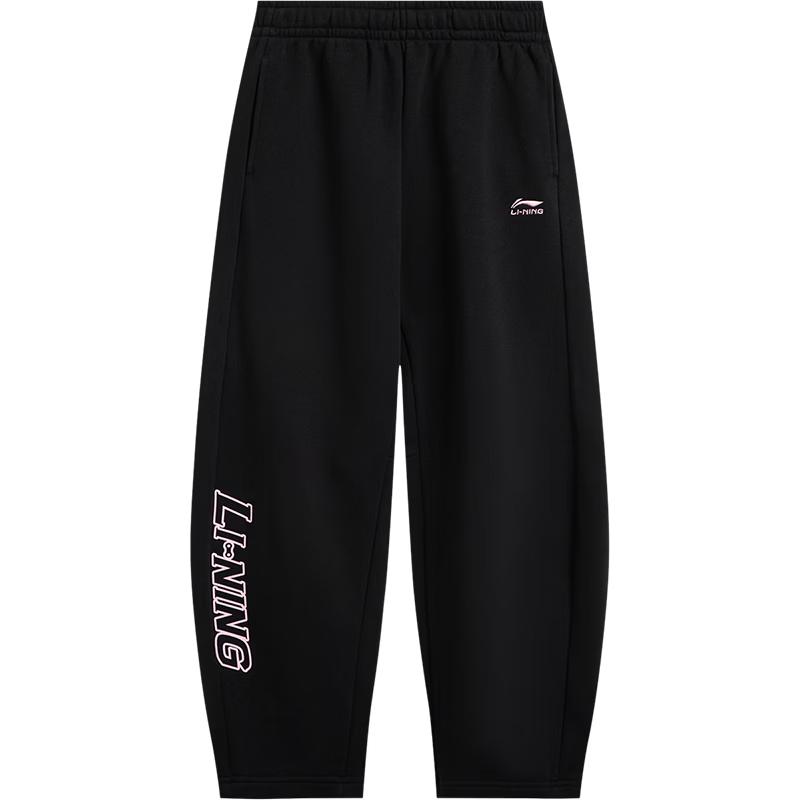Li-Ning Свободные прямые спортивные штаны для девочек 160