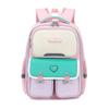 Ryggsäck för ryggraden Vattentät skolväska för barn Grundskola Årskurs 3-6
