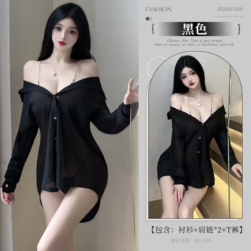 

Сексуальное нижнее белье женская пижама рубашка открытая чистое желание униформа искушение большой размер горячая страсть халат one size fits all