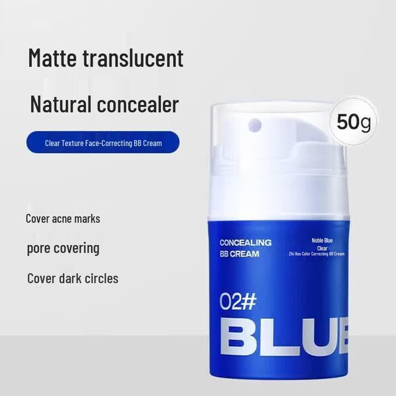 PRIME BLUE Men's Tinted BB Cream