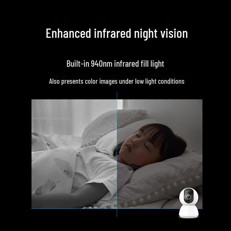 Xiaomi 2K Smart Home Security Camera