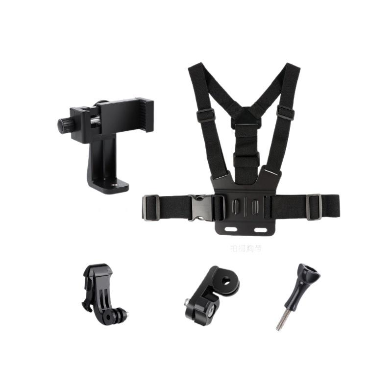 Universal Chest & Shoulder Strap for Outdoor Cycling and Live Shooting