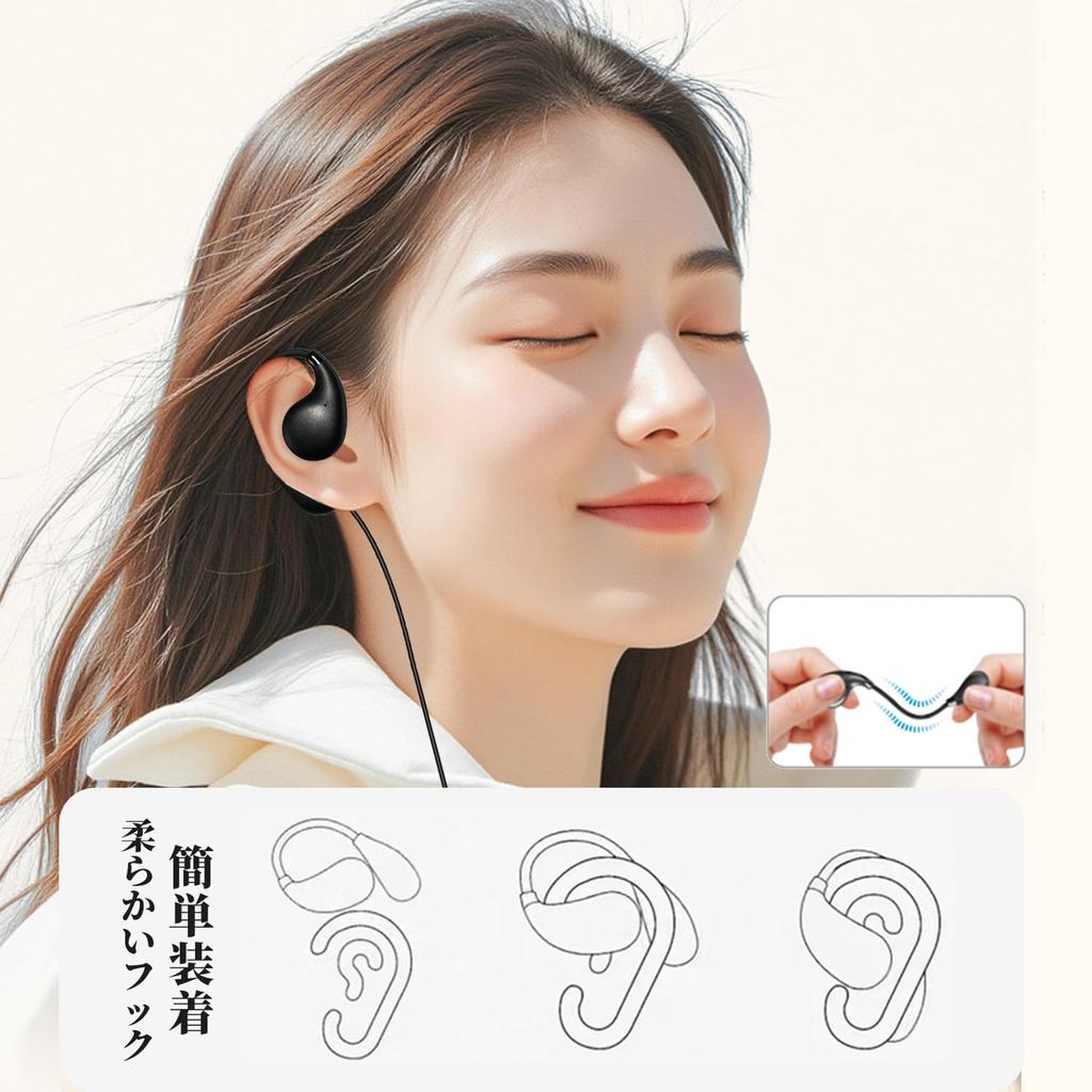 [Improved] Type-C Open-Ear Earphones, Wired, Bone Conduction, No Ear Blockage, Ear Hook, with Mic, for Multitasking, Open-Ear, Suitable for People