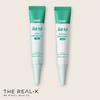 CNP Bye Od-td Spot Calming Gel / Blemish Treatment 10ml