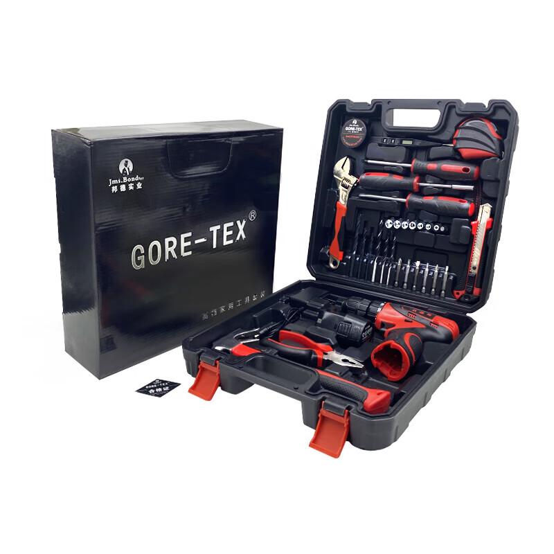 

GORE-TEX Weishi 34-in-1 Household Tool Kit