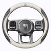 Genuine Leather Steering Wheel Cover for Tank 300 - Ultra-Thin, Universal, All-Season Fit, Cyber Design