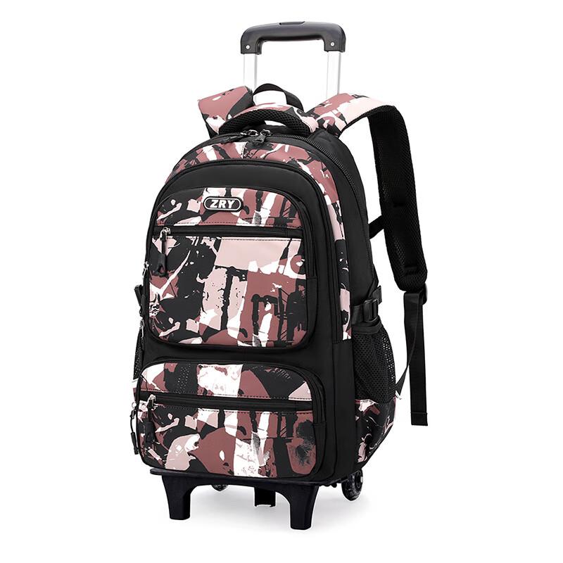 ZIRANYU Lightweight Rolling School Bag Two Wheels